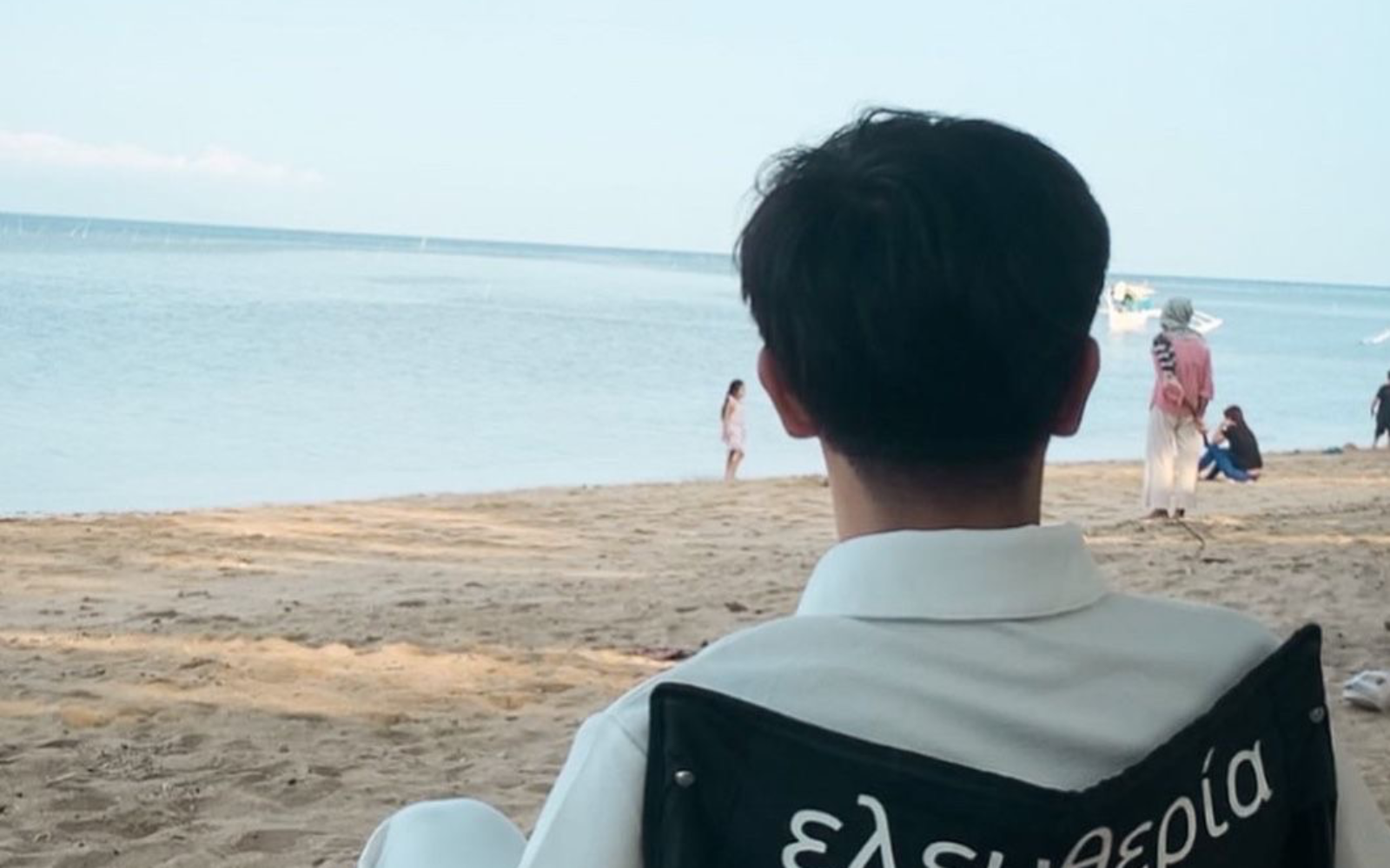 Ảnh bìa